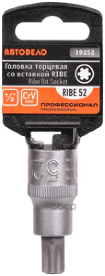 148 р. Головка Торцевая 12Dr С Вставкой Ribe 52 Автоdело (39252) АвтоDело арт. 39252  с доставкой в г. Кемерово. Увеличить фотографию 2