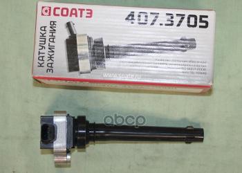 1 699 р. Катушка Зажигания Для АМ Газ, Уаз Дв.405,406  Индивид. Соатэ Евро3 (407.3705) СОАТЭ арт. 407.3705  с доставкой в г. Кемерово. Увеличить фотографию 1