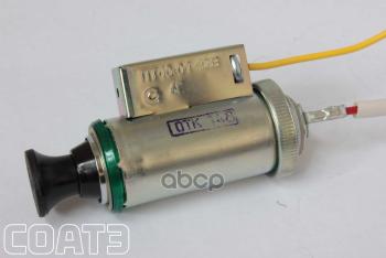 519 р. Прикуриватель Для АМ Газ 2410,3102, Ваз 2101-07 (В Сборе) Соатэ (Пт10-01) СОАТЭ арт. ПТ10-01  с доставкой в г. Кемерово. Увеличить фотографию 1