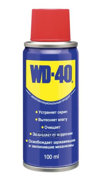 439 р. Смазка Универсальная Wd-40 (100 Мл) (Wd-40) WD-40 арт. WD0000  с доставкой в г. Кемерово. Увеличить фотографию 1