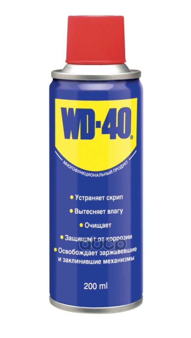 519 р. Смазка Универсальная Wd-40 (200 Мл) (Wd-40) WD-40 арт. WD0001  с доставкой в г. Кемерово