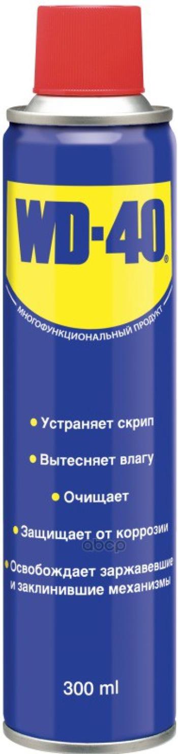 729 р. Смазка Универсальная Wd-40 (300 Мл) (Wd-40) WD-40 арт. WD00016  с доставкой в г. Кемерово. Увеличить фотографию 1