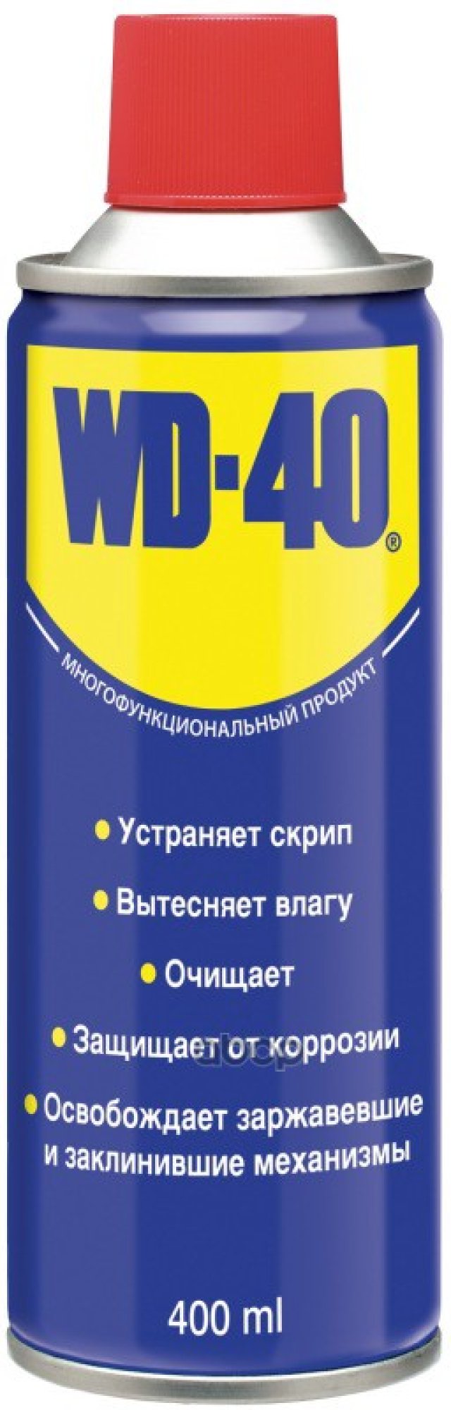 899 р. Смазка Универсальная Wd-40 (400 Мл) (Wd-40) WD-40 арт. WD0002  с доставкой в г. Кемерово