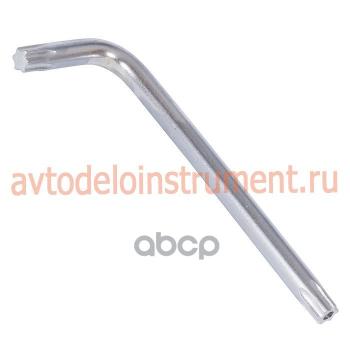 25 р. Ключ Торцевой Torx 20* Изогнутый Автоdело (39362) АвтоDело арт. 39362  с доставкой в г. Кемерово. Увеличить фотографию 2