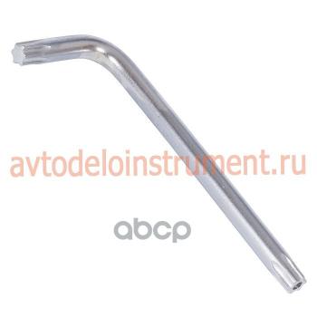 50 р. Ключ Торцевой Torx 40* Изогнутый Автоdело (39367) АвтоDело арт. 39367  с доставкой в г. Кемерово. Увеличить фотографию 2