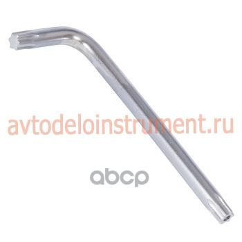 58 р. Ключ Торцевой Torx 45* Изогнутый Автоdело (39368) АвтоDело арт. 39368  с доставкой в г. Кемерово. Увеличить фотографию 2
