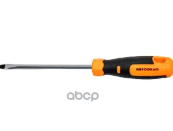 Отвертка Шлицевая Sl6 125Мм Шестигранная Автоdело (39474) АвтоDело арт. 39474