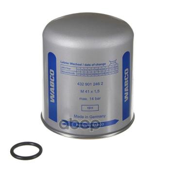 *Фильтр Осушителя Wabco арт. 4329012462