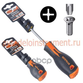 Отвертка Крестовая Ph1 150Мм Автоdело Professional (39555) АвтоDело арт. 39555