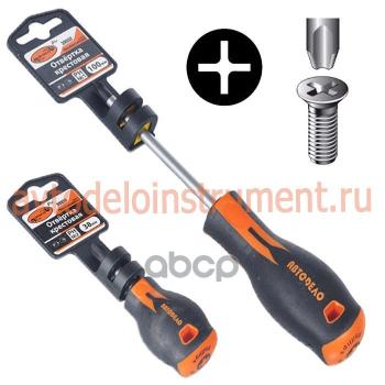 Отвертка Крестовая Ph2 200Мм Автоdело Professional (39557) АвтоDело арт. 39557