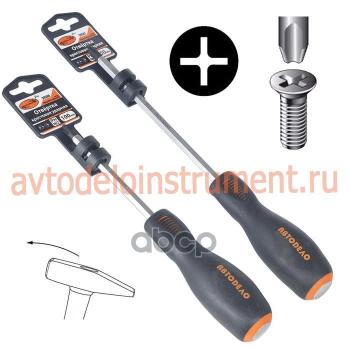 Отвертка Крестовая Ph2 100Мм Ударная Силовая Автоdело Professional (39580) АвтоDело арт. 39580