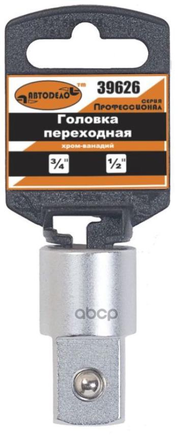 339 р. Переходник 12-34 Автоdело Professional (39626) АвтоDело арт. 39626  с доставкой в г. Кемерово. Увеличить фотографию 2