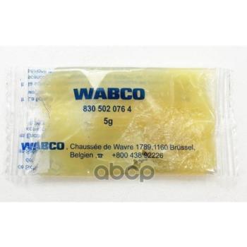 1 899 р. Смазка Многофункциональная Wabco арт. 8305020764  с доставкой в г. Кемерово. Увеличить фотографию 1
