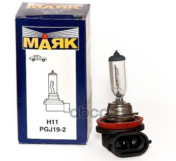 299 р. Лампа Галогеновая H11 12V  55W Маяк (52110) Маяк арт. 52110  с доставкой в г. Кемерово. Увеличить фотографию 1