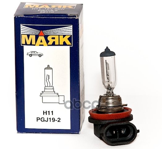299 р. Лампа Галогеновая H11 12V  55W Маяк (52110) Маяк арт. 52110  с доставкой в г. Кемерово