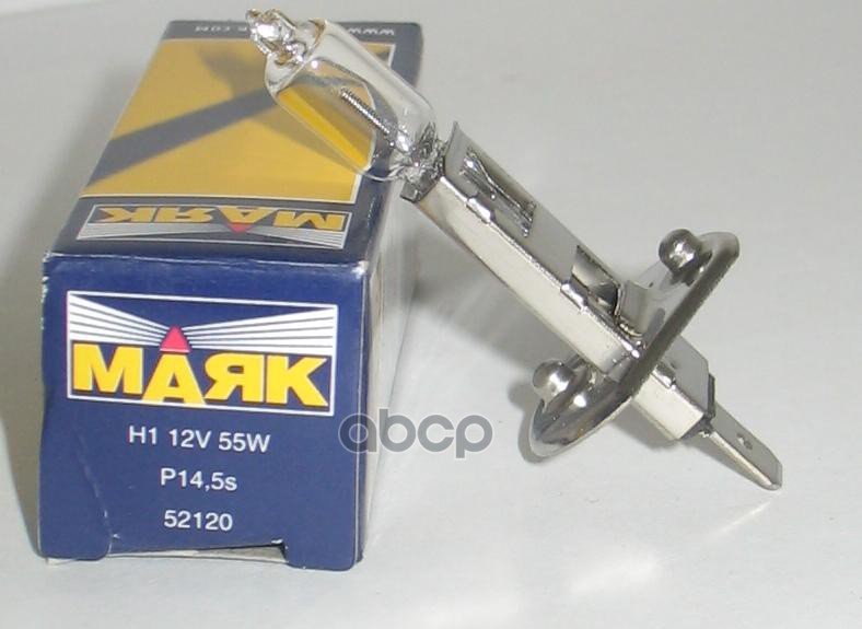 97 р. Лампа Галогеновая H1 12V  55W Маяк (52120) Маяк арт. 52120  с доставкой в г. Кемерово