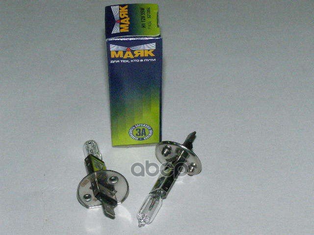 164 р. Лампа Галогеновая H1 12V  55W Маяк  Super Light+30% (52120 Sl) Маяк арт. 52120 SL  с доставкой в г. Кемерово