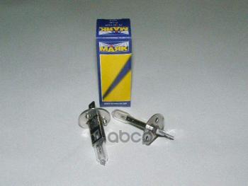 Лампа Галогеновая H1 12V 100W Маяк (52150) Маяк арт. 52150