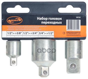 619 р. Переходник В Наборе 12-38;12-34;34-12 Автоdело (39755) АвтоDело арт. 39755  с доставкой в г. Кемерово. Увеличить фотографию 2