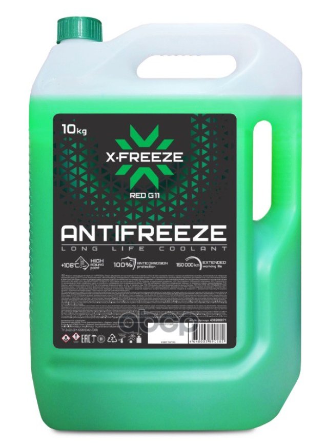 1 969 р. Антифриз X-Freeze Green 11 Синтез-Пак (10Кг) -40*С (Зеленый) (430206071) X-FREEZE арт. 430206071  с доставкой в г. Кемерово