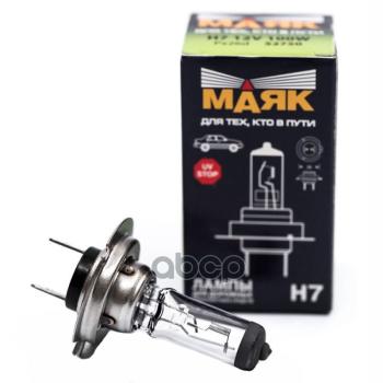 230 р. Лампа Галогеновая H7 12V 100W Маяк (52750) Маяк арт. 52750  с доставкой в г. Кемерово. Увеличить фотографию 3