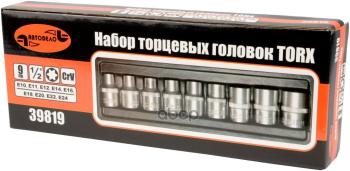 1 379 р. Набор Головок Torx 12 (9 Предм. E10-E24) Автоdело (39819) АвтоDело арт. 39819  с доставкой в г. Кемерово. Увеличить фотографию 2