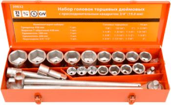 8 999 р. Набор Головок 34 21 Предмет 6-Гранных (78-2 Дюймовые) С Трещоткой В Металл. Кейсе Автоdело (398 АвтоDело арт. 39832  с доставкой в г. Кемерово. Увеличить фотографию 1
