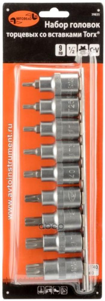 1 429 р. Набор Головок 12 Со Вставками Torx (9 Предм. T20-T60) Автоdело (39835) АвтоDело арт. 39835  с доставкой в г. Кемерово. Увеличить фотографию 2