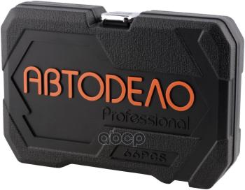 3 599 р. Набор Инструмента  66 Предмета 14 Автоdело Pro (39866) АвтоDело арт. 39866  с доставкой в г. Кемерово. Увеличить фотографию 4