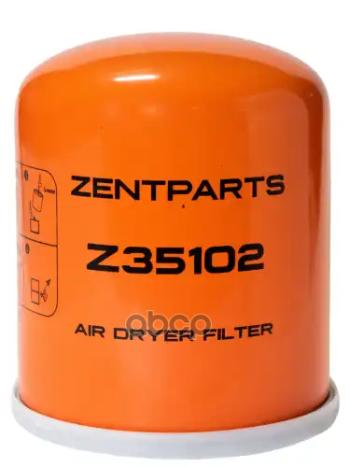 2 089 р. Картридж Осушителя С Маслоотделителем M39x1.5 13Bar ZENTPARTS арт. Z35102  с доставкой в г. Кемерово. Увеличить фотографию 1