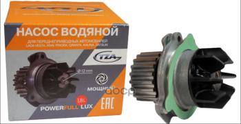 4 199 р. Насос Водяной Ваз 1118, 2170, 2190, Vesta, X-Ray 16 Кл. Standart Тза ТЗА арт. 21129-1307010-20  с доставкой в г. Кемерово. Увеличить фотографию 1