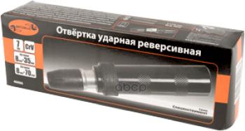 599 р. Отвертка Ударная С Набором Насадок 6 Предметов Автоdело (40006) АвтоDело арт. 40006  с доставкой в г. Кемерово. Увеличить фотографию 2