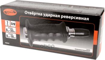 929 р. Отвертка Ударная С Набором Насадок 6 Предметов Автоdело (40009) АвтоDело арт. 40009  с доставкой в г. Кемерово. Увеличить фотографию 2