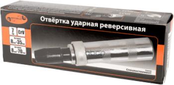 949 р. Отвертка Ударная С Набором Насадок 12 Предметов Автоdело Professional(40013) АвтоDело арт. 40013  с доставкой в г. Кемерово. Увеличить фотографию 2