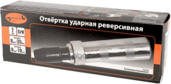 899 р. Отвертка Ударная С Набором Насадок 6 Предметов Автоdело Professional (40016) АвтоDело арт. 40016  с доставкой в г. Кемерово. Увеличить фотографию 2