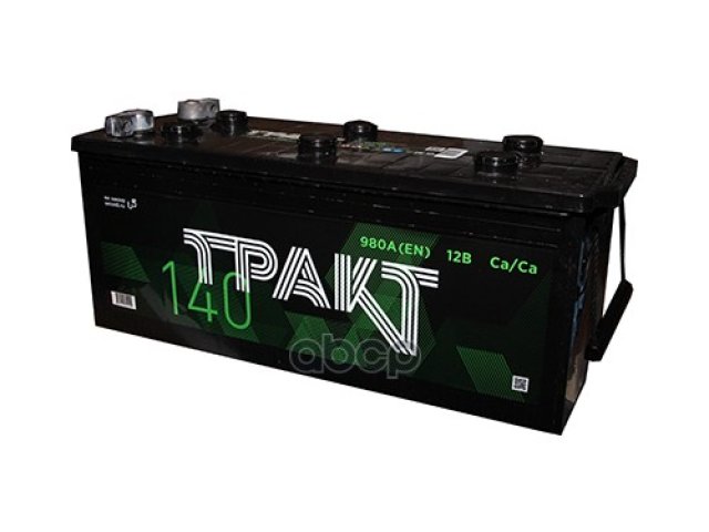 16 399 р. Аккумулятор 140 Тракт Рос Полярность ТРАКТ арт. 2A006404AB000  с доставкой в г. Кемерово