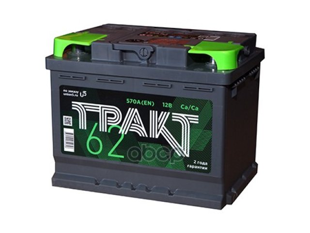 7 199 р. Аккумулятор  62 Тракт Обратная Полярность ТРАКТ арт. 2L205620AB130  с доставкой в г. Кемерово