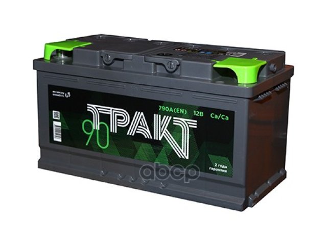 9 699 р. Аккумулятор  90 Тракт Прямая Полярность ТРАКТ арт. 2L505901AB130  с доставкой в г. Кемерово