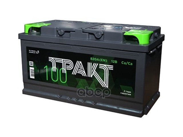 10 599 р. Аккумулятор 100 Тракт Обратная Полярность ТРАКТ арт. 2L506000AB130  с доставкой в г. Кемерово