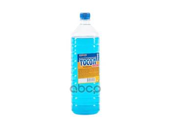 Тосол А-40М Трасса Эконом (  1 Кг) Дзержинский, Пэт Бутылка ТРАССА арт. 84922
