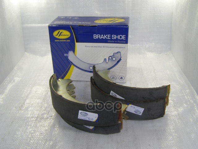 939 р. Колодка Тормозная Задняя Ваз 2101-07,2121-21214,2123 (К-Т) По Начало (2101-3502090) Начало арт. 2101-3502090  с доставкой в г. Кемерово