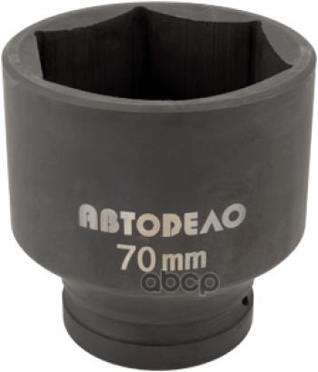 Головка Ударная Торцевая 50Мм (1) Автоdело (40350) АвтоDело арт. 40350