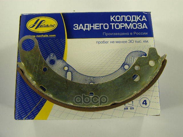 1 179 р. Колодка Тормозная Задняя Для АМ Газ 2410, 3110 (К-Т 4 Шт.) Длинная По Начало (24-3501090) Начало арт. 243501090  с доставкой в г. Кемерово
