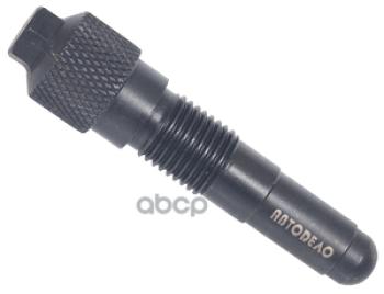 Фиксатор Коленвала M14x1.5 Vag 2.0-3.2 Fsi Автоdело (40438) АвтоDело арт. 40438