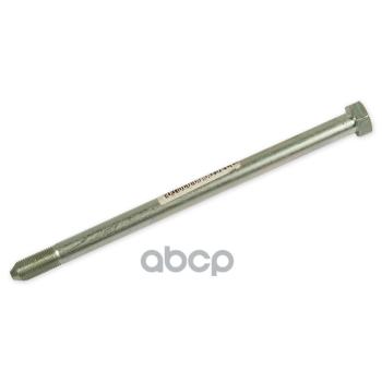 619 р. Ось Нижнего Рычага Ваз 2121 (21210-2904032-008) БелЗАН арт. 21210-2904032-008  с доставкой в г. Кемерово. Увеличить фотографию 1