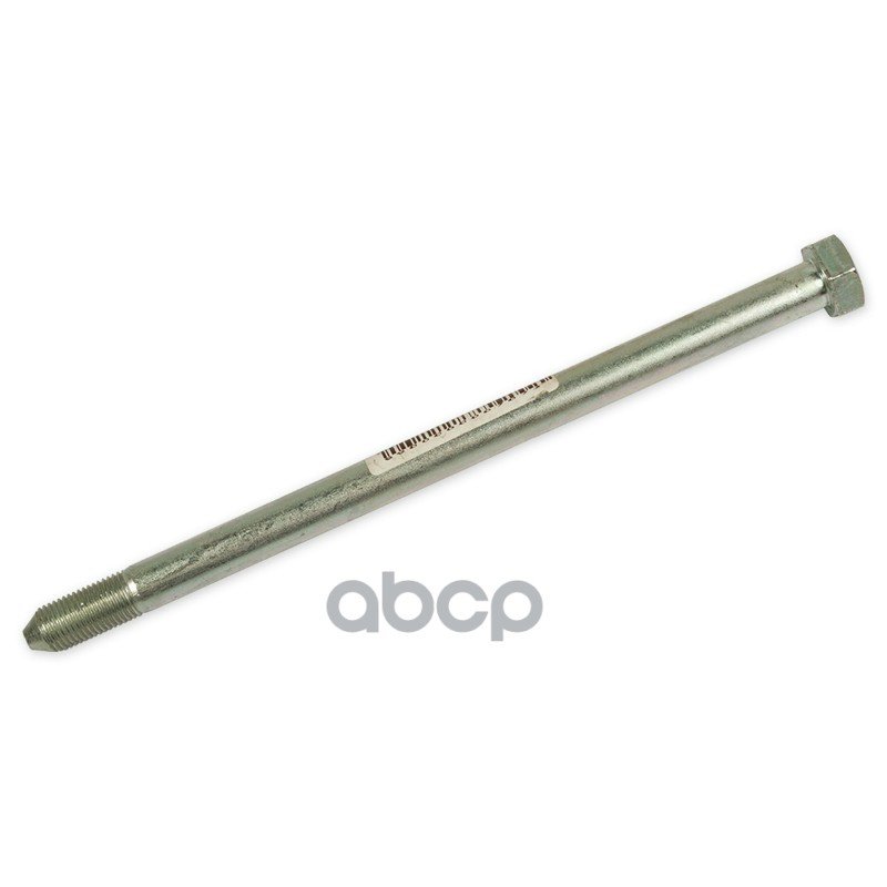 619 р. Ось Нижнего Рычага Ваз 2121 (21210-2904032-008) БелЗАН арт. 21210-2904032-008  с доставкой в г. Кемерово
