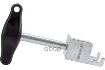 Съемник Катушек Зажигания Vag 2.33.2 Автоdело (40447) АвтоDело арт. 40447