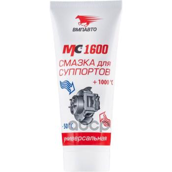 659 р. Смазка Для Суппорта Mc 1600 50 Г. Туба ВМПАВТО арт. 1502  с доставкой в г. Кемерово. Увеличить фотографию 1