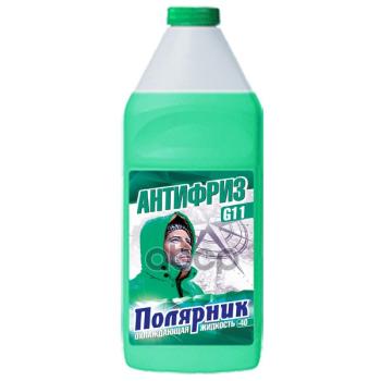 Антифриз Полярник -40*С Синтез-Пак  (1 Кг) Зелёный (430206221) Полярник арт. 430206221