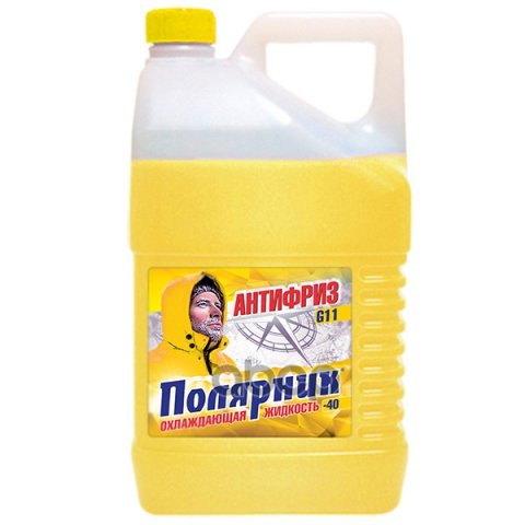 839 р. Антифриз Полярник -40*С Синтез-Пак  (5 Кг) Жёлтый (430210013) Полярник арт. 430210013  с доставкой в г. Кемерово
